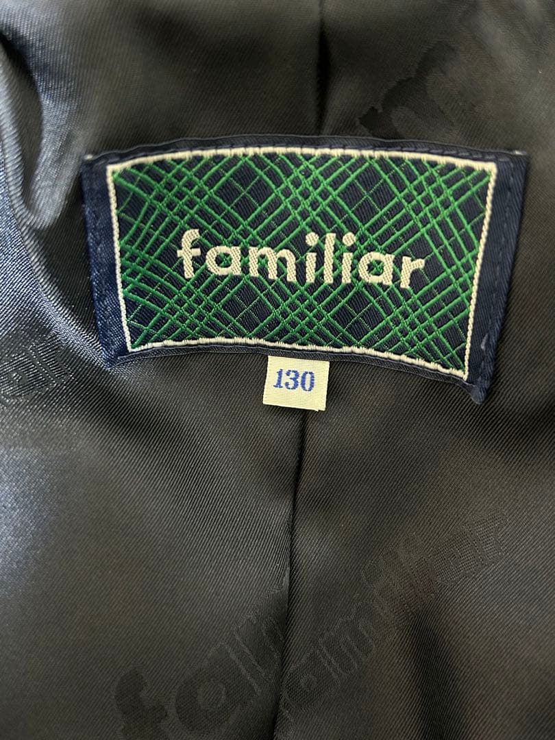 【クリーニング済み☆現行品】ファミリア ネイビー ウール　ピーコート 130cm