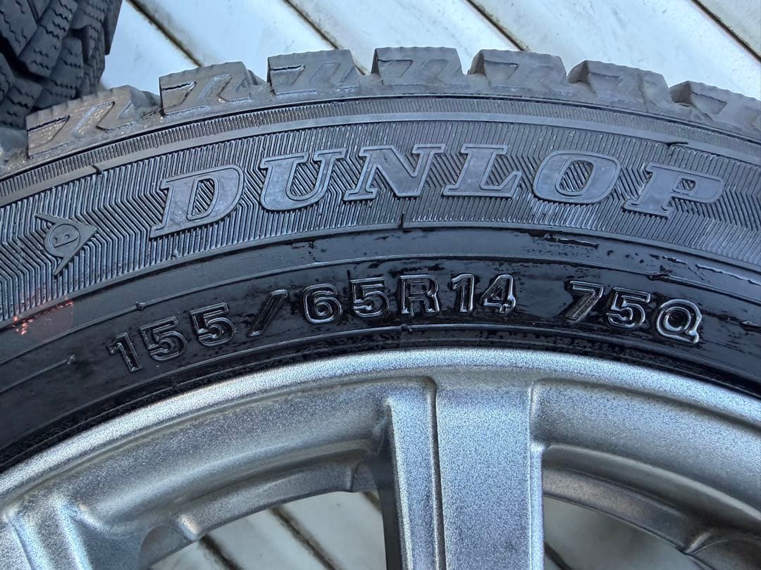 ダンロップ 冬用タイヤ 155/65R14 ×4本 アルミホイール中古