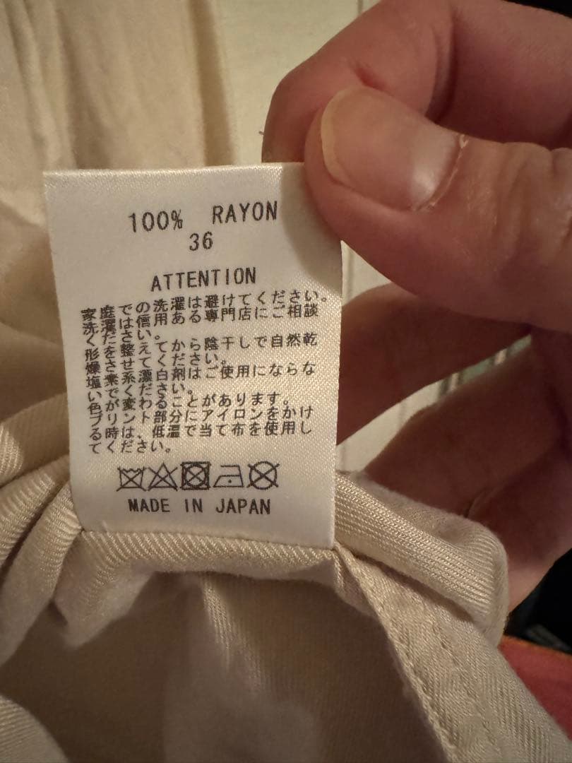 SUNDINISTA EXPERIENCE スカルデザイン 長袖シャツ