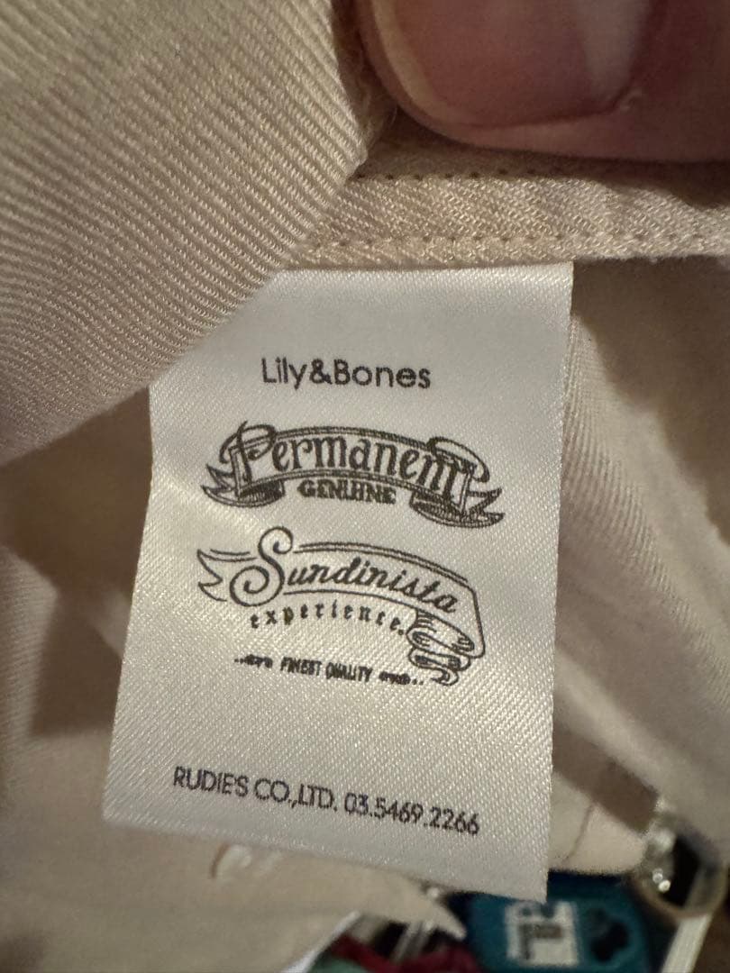 SUNDINISTA EXPERIENCE スカルデザイン 長袖シャツ