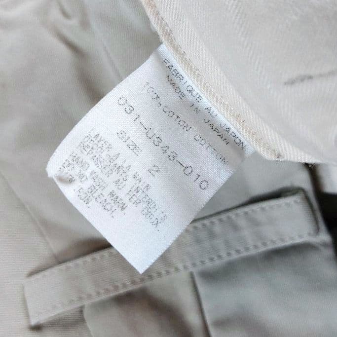 アーツアンドサイエンス コットンツイル 高密度チノテーパードパンツ ベージュ 2