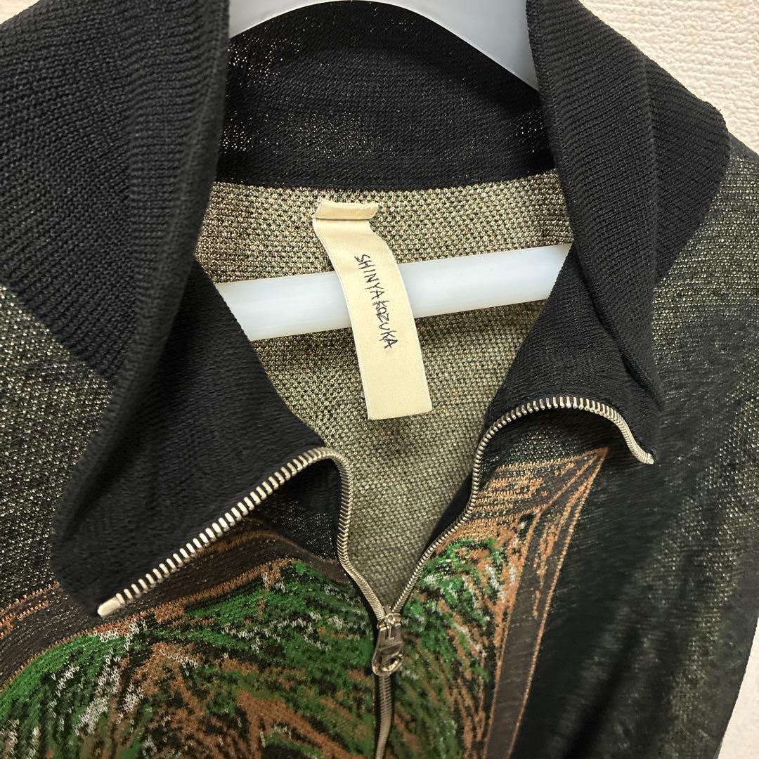 Self Portrait【SHINYAKOZUKA】