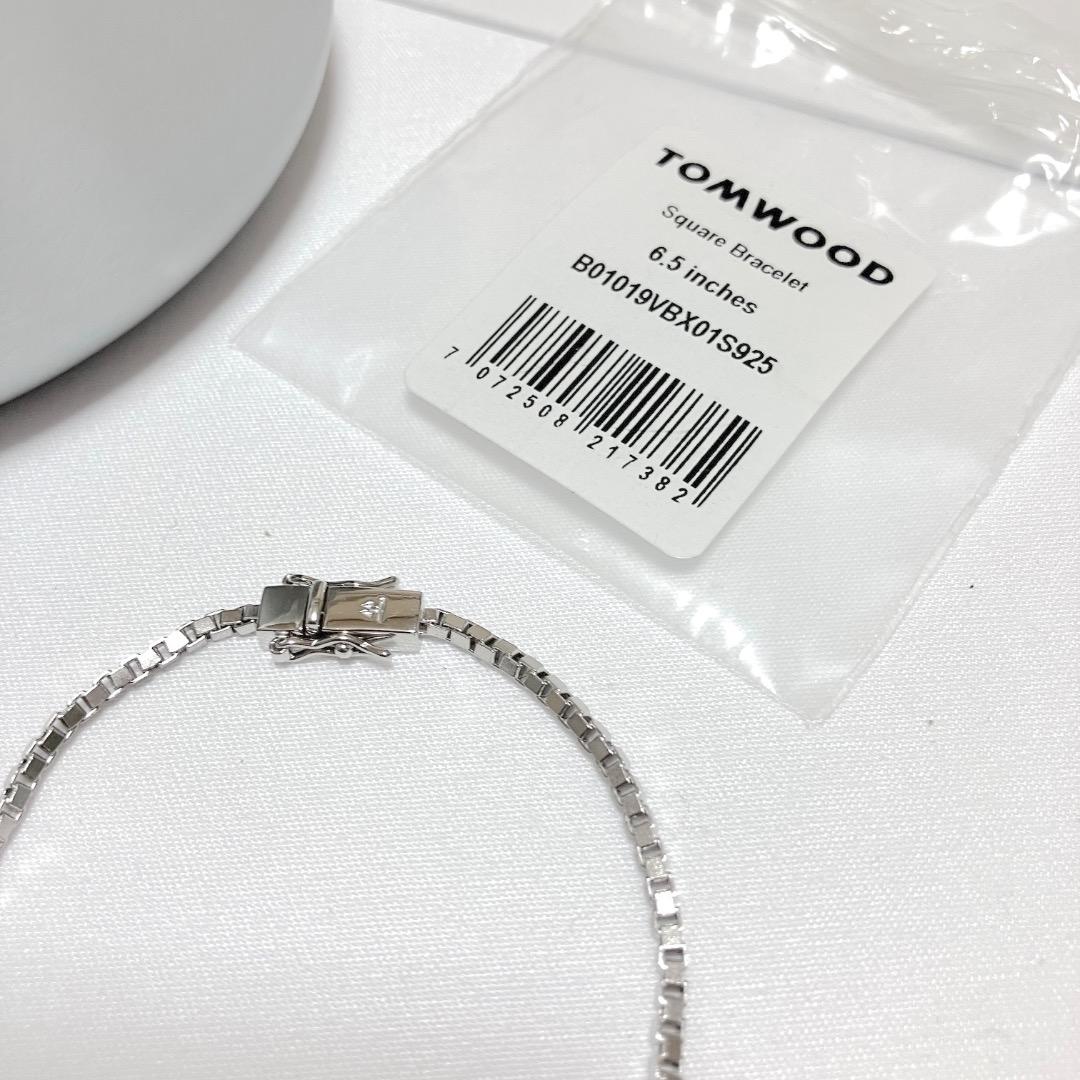 新品 6.5 TOMWOOD スクエアブレスレット 銀 シルバー 16555