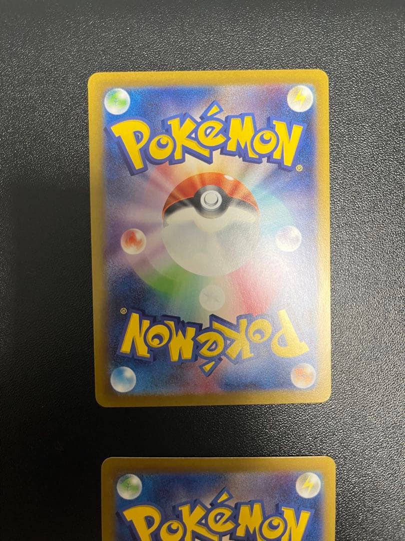 ポケモンカード　ブイズSAR　まとめ売り　テラスタルフェス　4枚