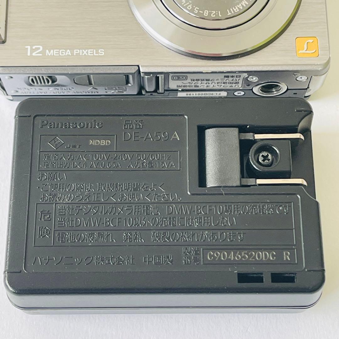 ★希少!! タッチパネル パナソニック LUMIX DMC-FX550 コンデジ