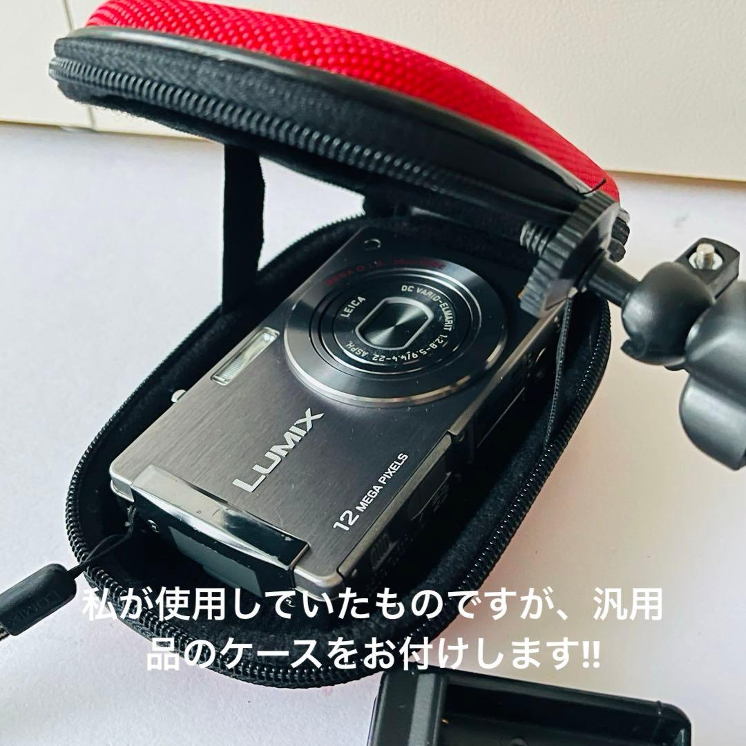 ★希少!! タッチパネル パナソニック LUMIX DMC-FX550 コンデジ
