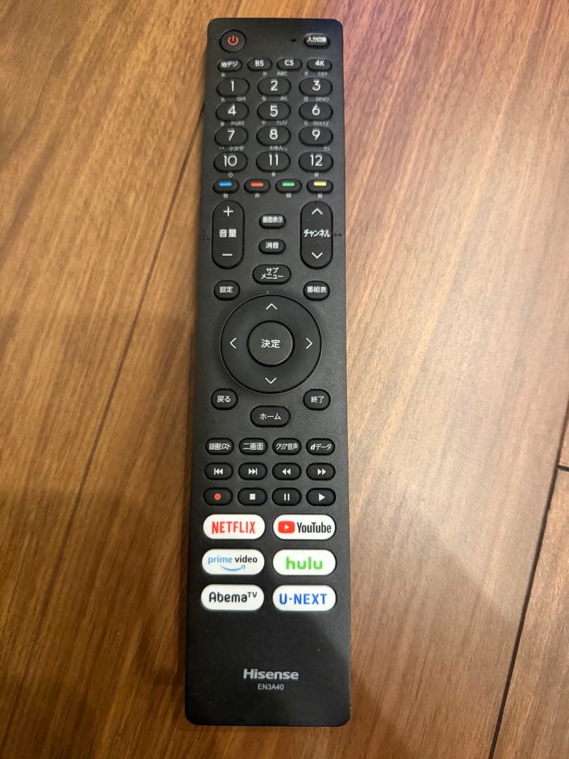 【極美品】Hisense 55X8F 55インチ 有機ELテレビ