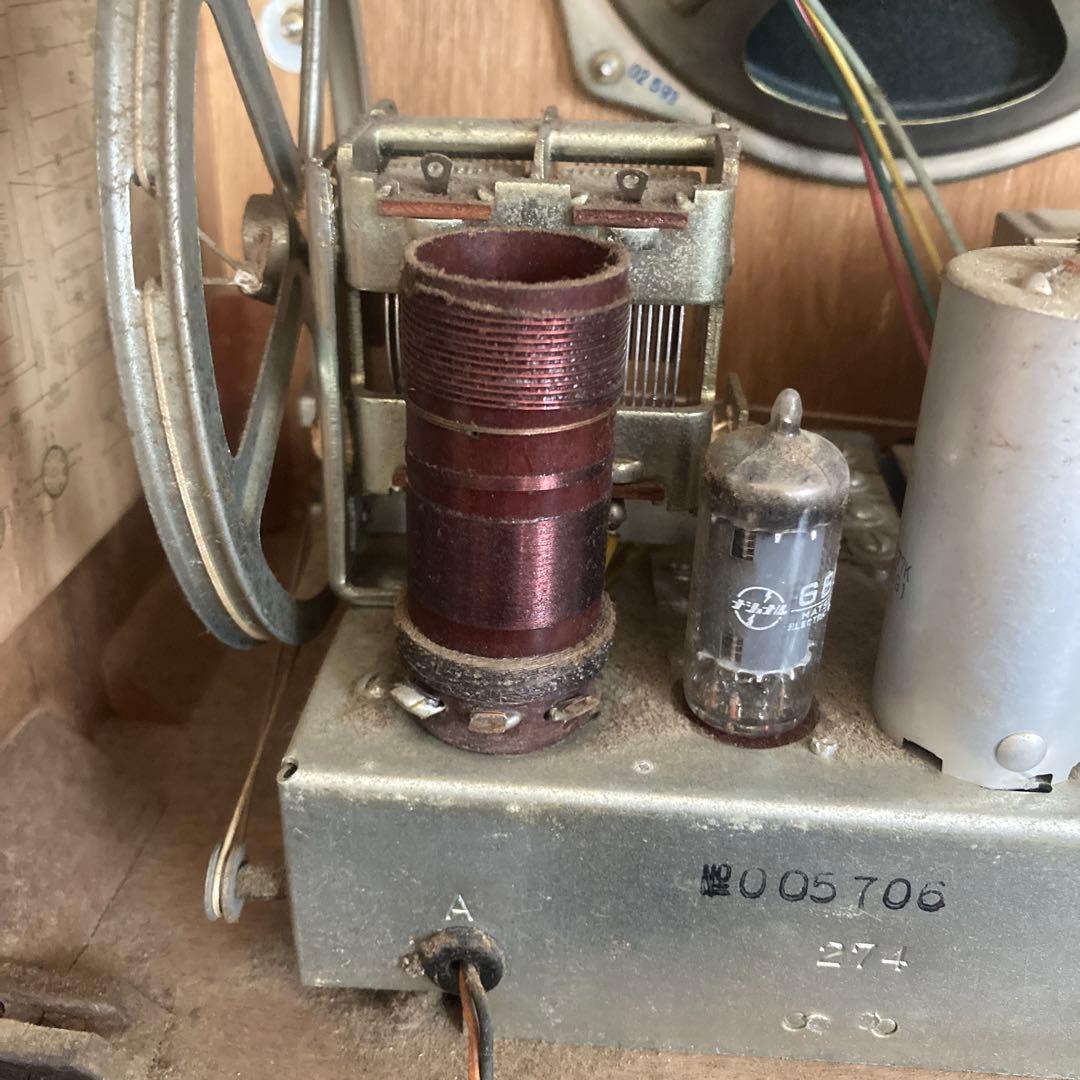 NATIONAL ALL WAVE SUPER HET ラジオ