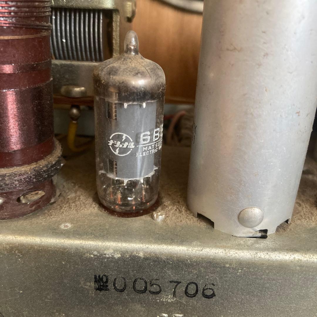 NATIONAL ALL WAVE SUPER HET ラジオ