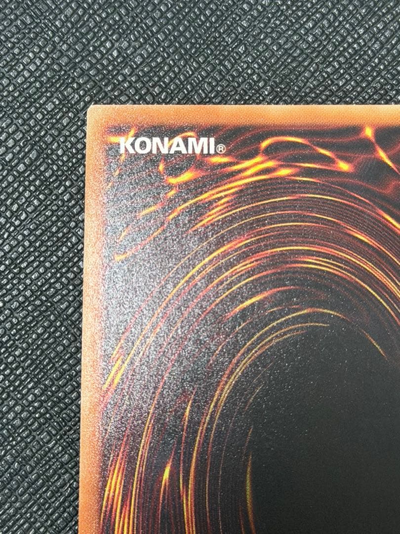 遊戯王　閃刀姫 レイ 20th 即日発送