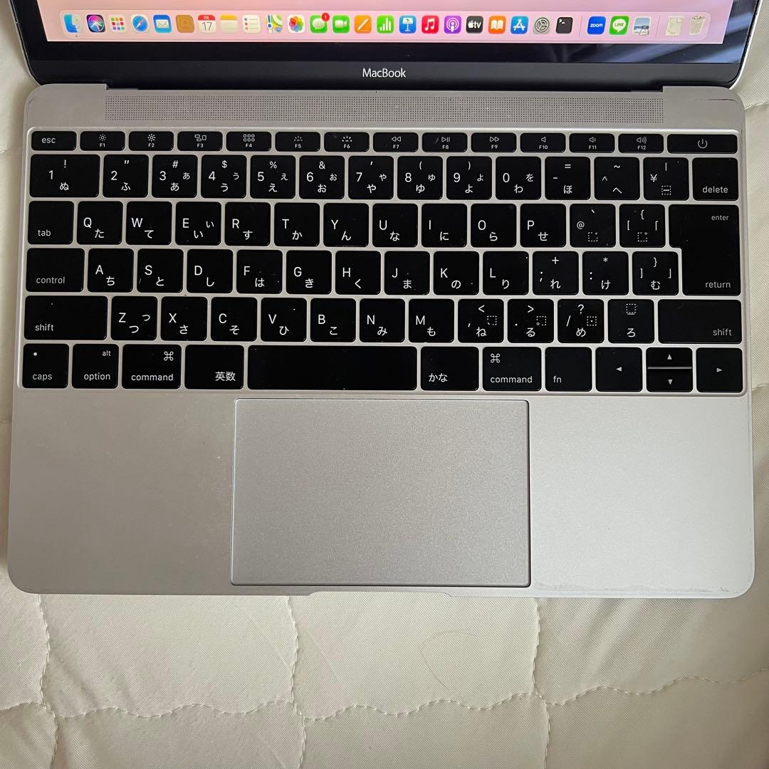 MacBook本体 MacBook (Retina, 12-inch, Early 2015)