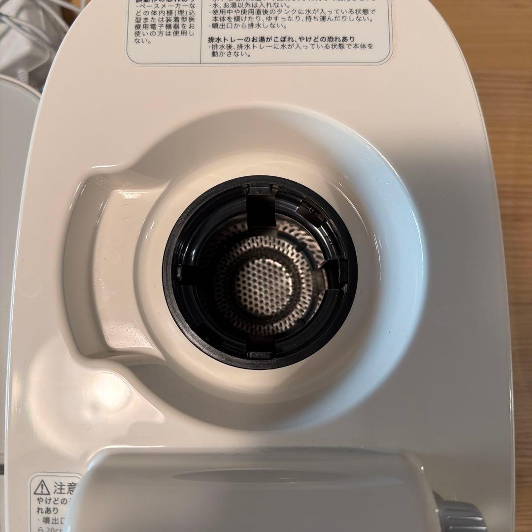 E*n様 サキナ ピノ