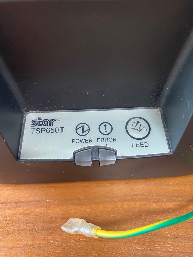 STAR スター精密レシートプリンターTSP650Ⅱ中古④