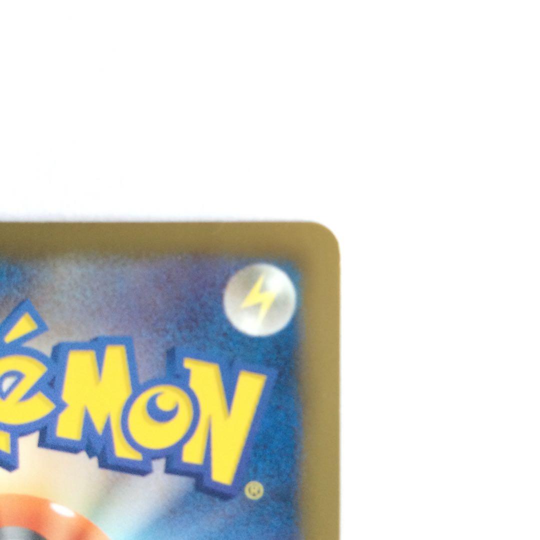 ダークライ プラズマ団バトルギフトセット PBG 005/016