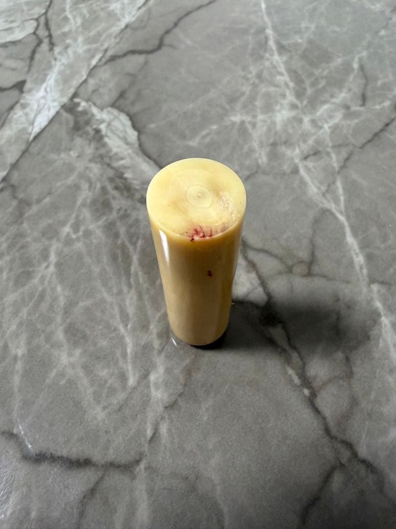 a*a様 鯨歯　マッコウクジラの歯　高級印材　芯持ち　実印