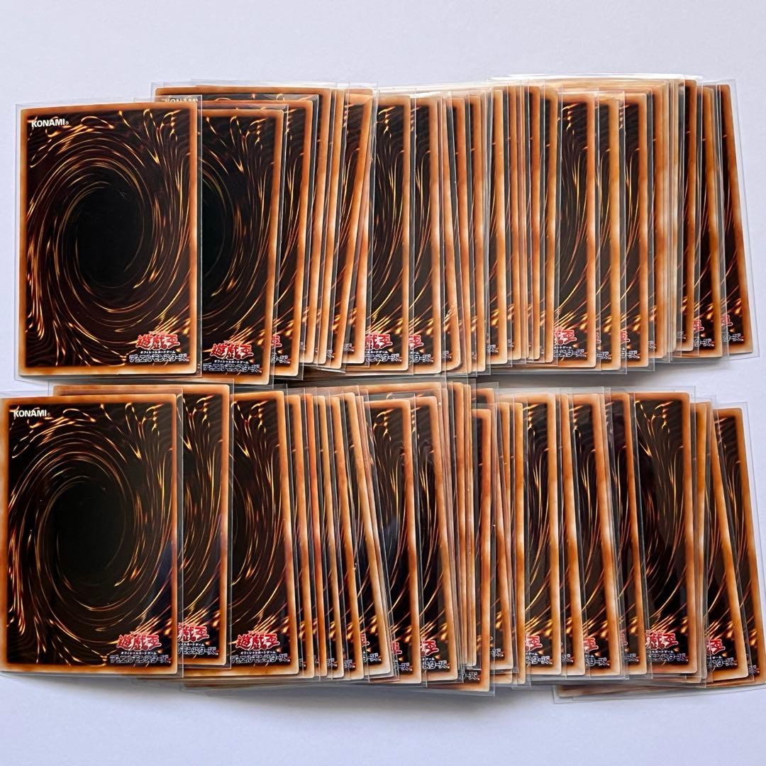 遊戯王 ブルーアイズ ブラックマジシャン レア 61枚 初期 美品 まとめ売り