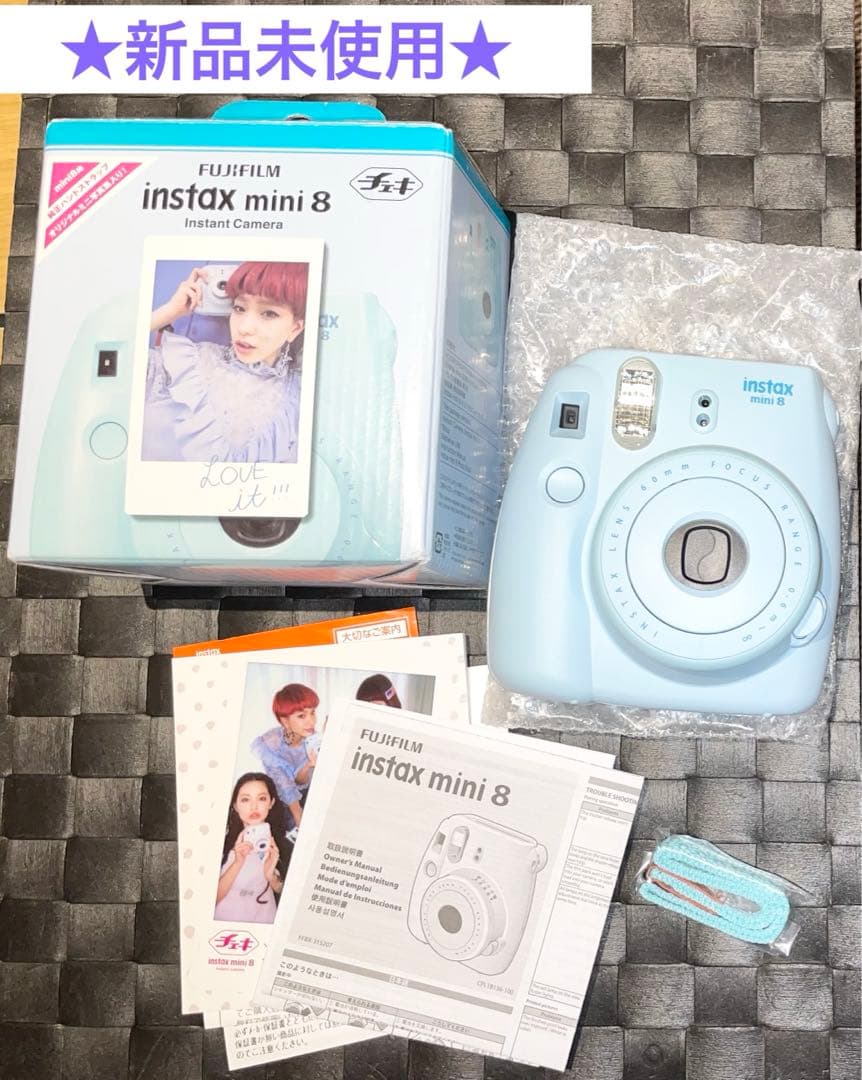 新品未使用！　チェキ FUJIFILM instax mini 8