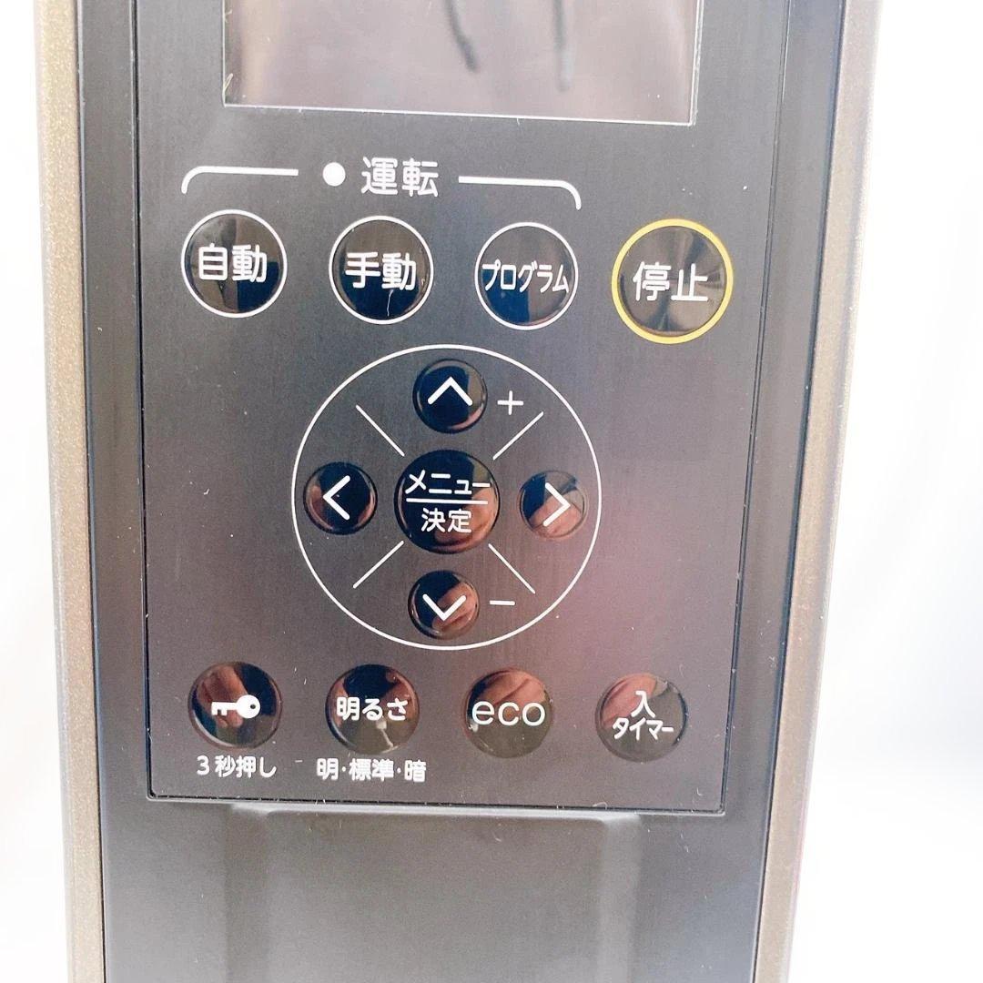 CORONA ノイルヒート オイルレスヒーター DHS-1519