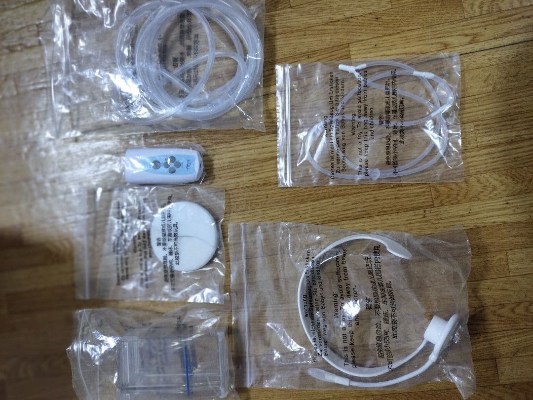 Nevoton MAF mini 酸素濃縮器