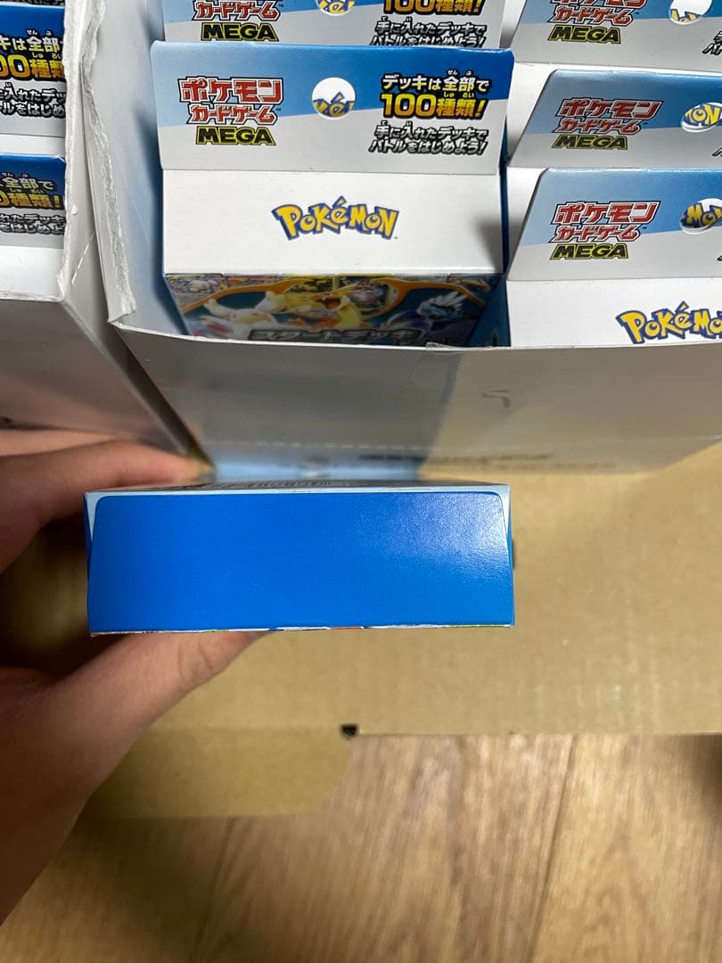 デッキ100 インナーカートン