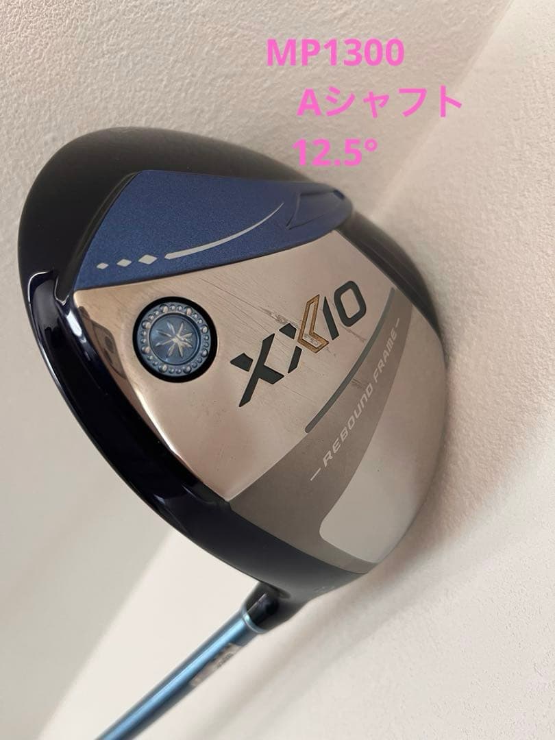 ゼクシオレディースドライバー13 Aシャフト　12.5°