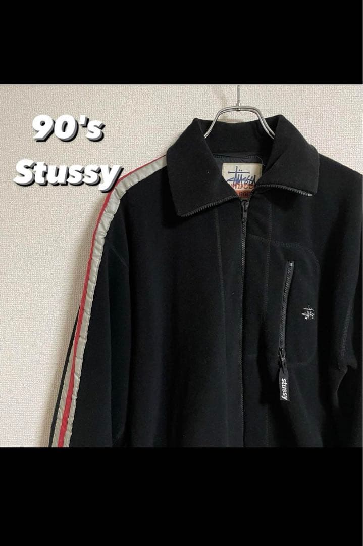 I*!様 【希少】90's stussy outdoor ストゥーシー　フリース