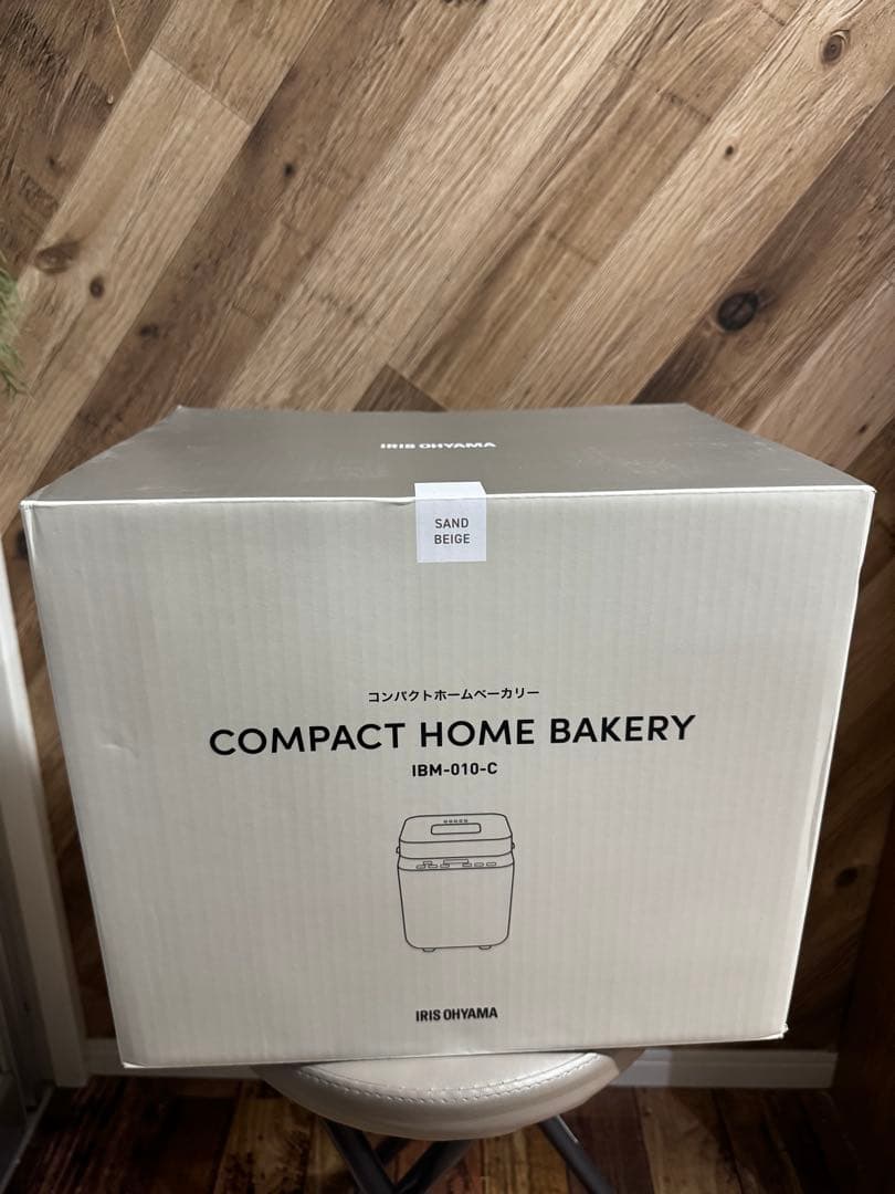 【新品】IRIS OHYAMA コンパクトホームベーカリー IBM-010-C