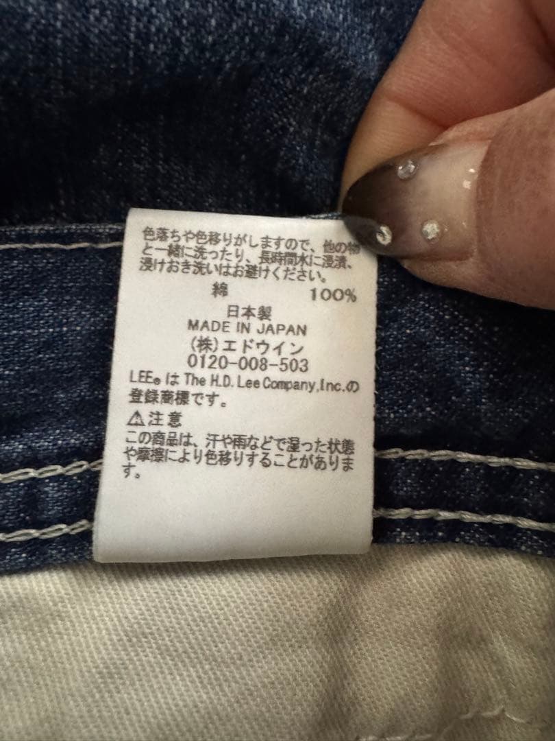 Deuxieme Classe Lee 別注ペインターデニム 36