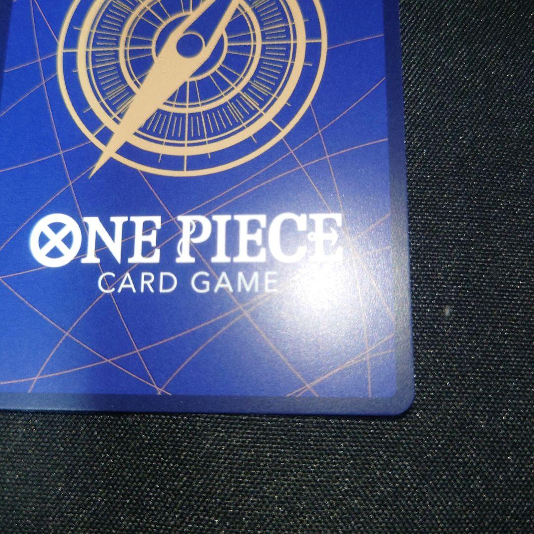 ワンピースカード　ギア２　パラレル