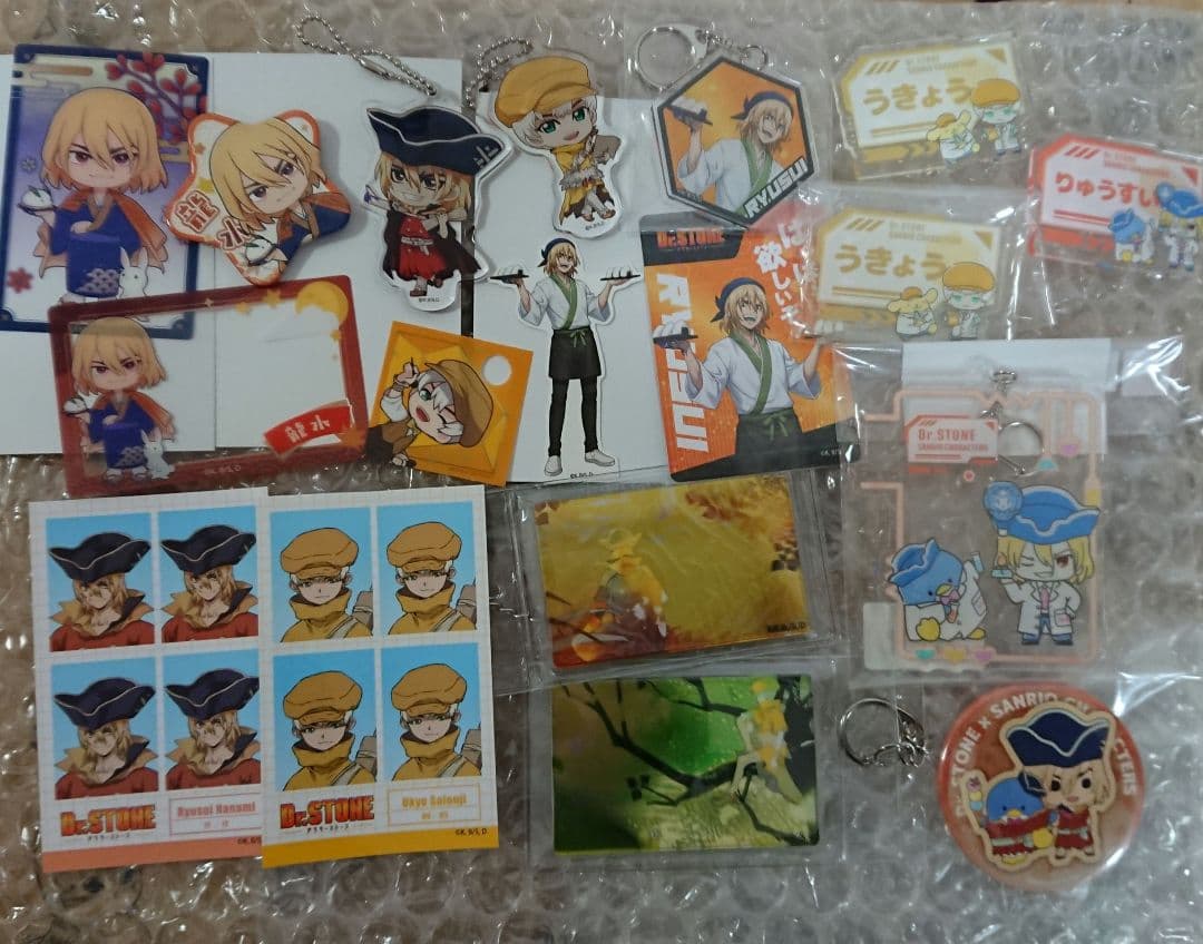 Dr.STONE 七海龍水 西園寺羽京