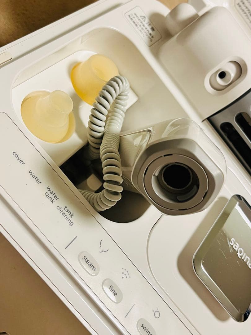 エイ　SAQINA 美容器 ルルシェ