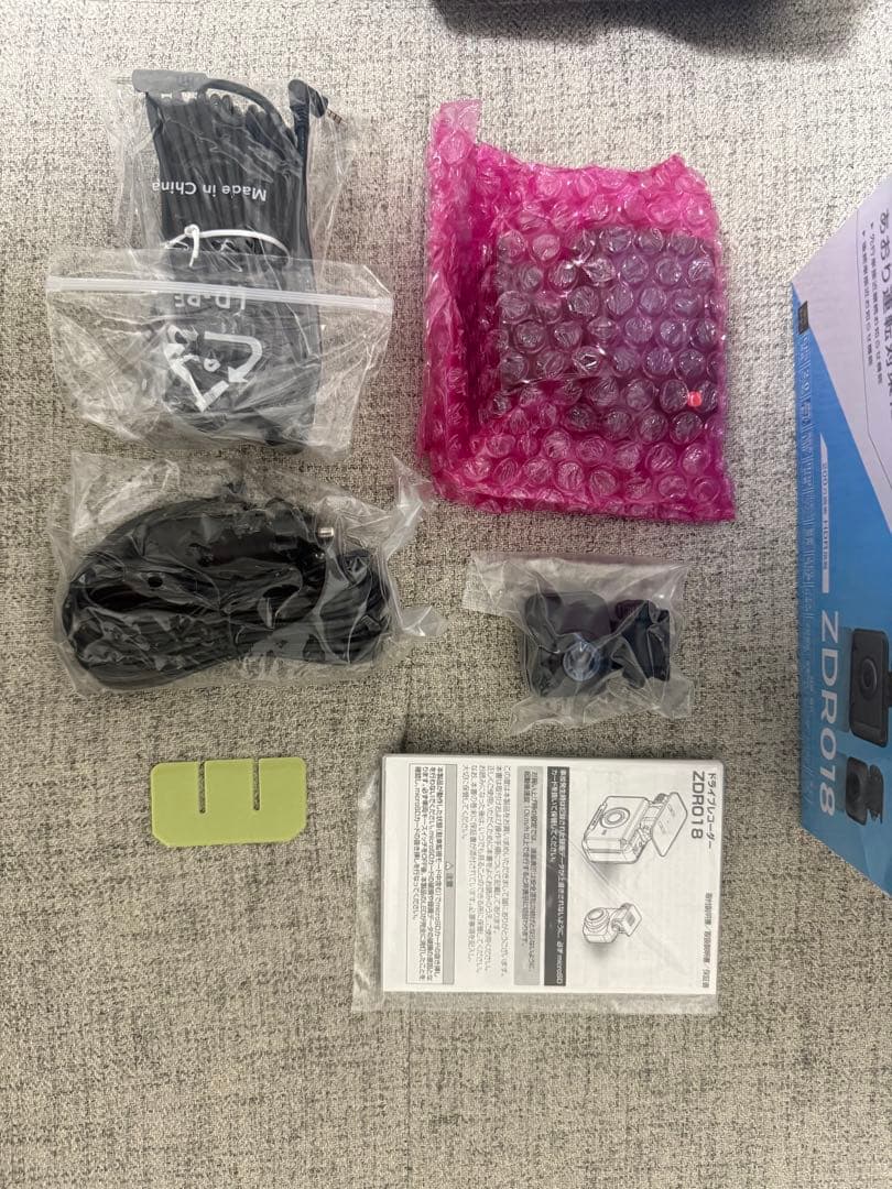 ZDR018 ドライブレコーダー