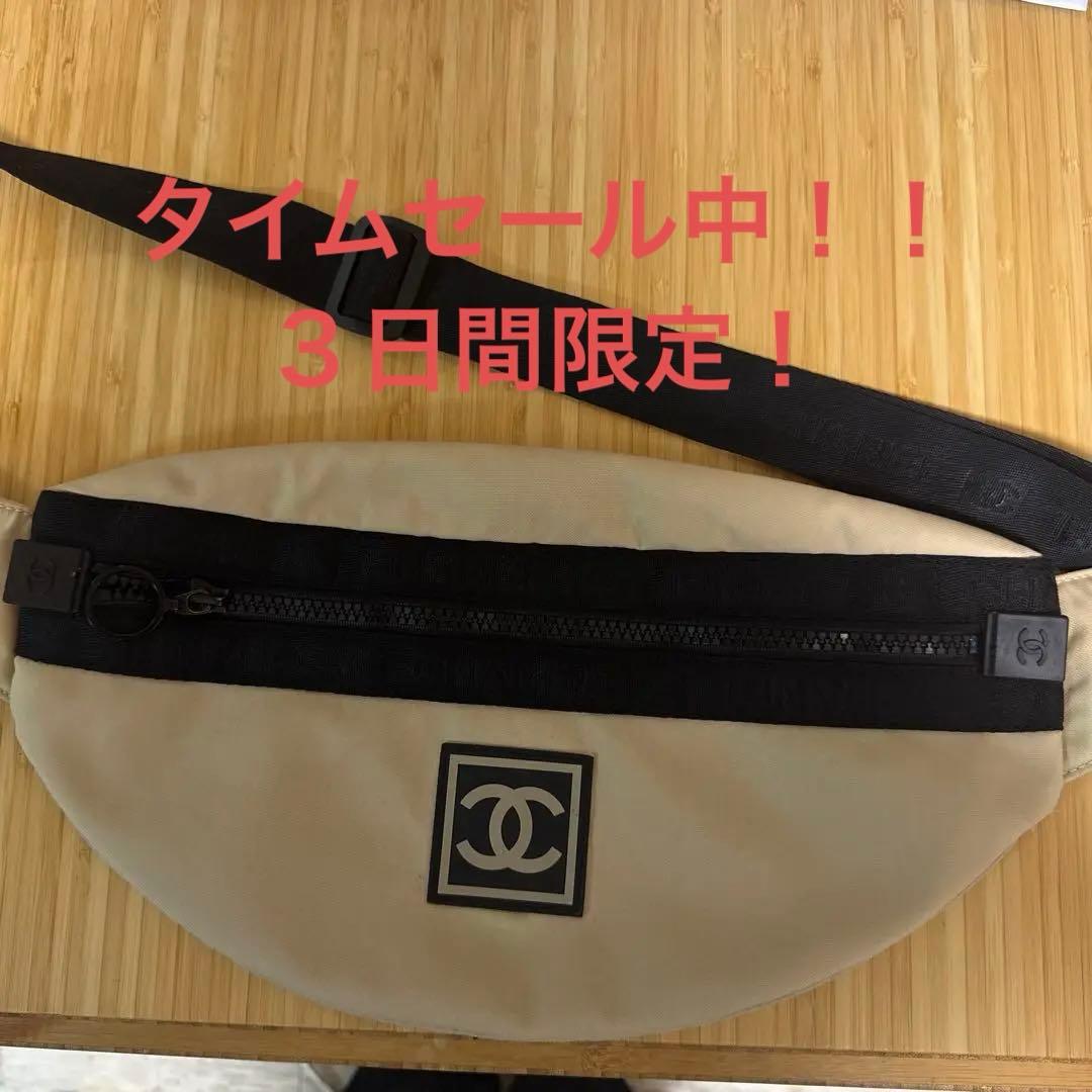 CHANEL ベージュ ボディバッグ