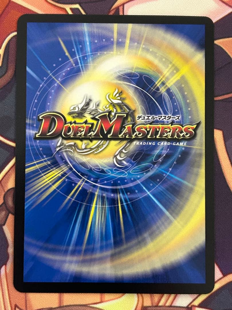 [デュエルマスターズ]ゼニスセレス(金トレジャー)全種セット