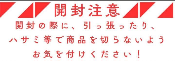 (★B021003) K18 YG リング 指輪 約15-16号 メンズ