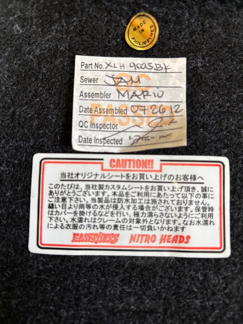 目玉 絶版 イージーライダース ダイアゴラムソロシート ハーレースポーツスター