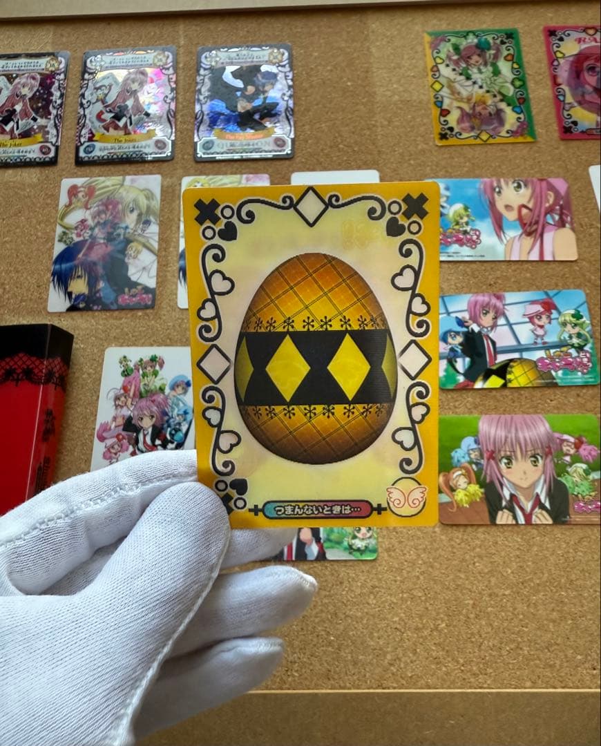 しゅごキャラ　カード　まとめ売り