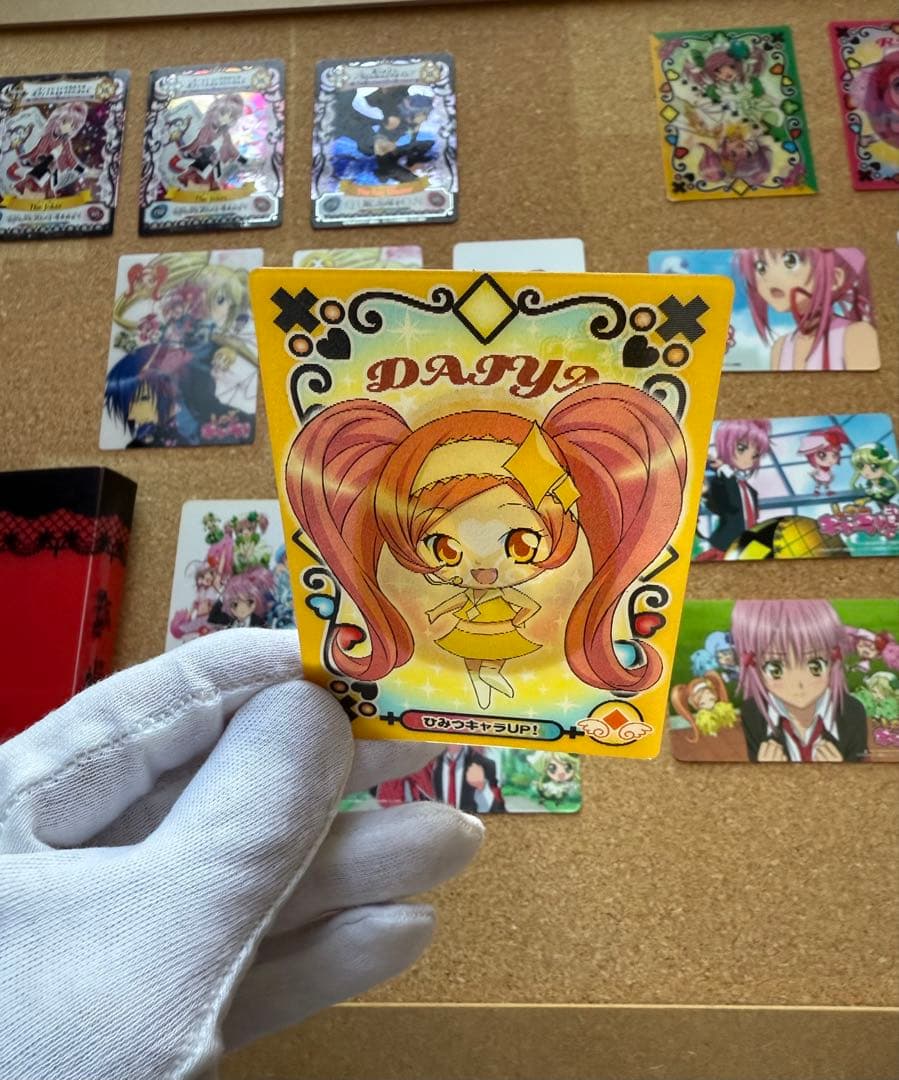 しゅごキャラ　カード　まとめ売り