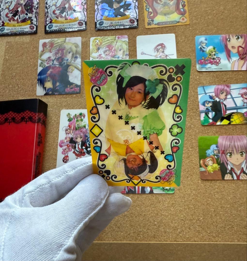 しゅごキャラ　カード　まとめ売り