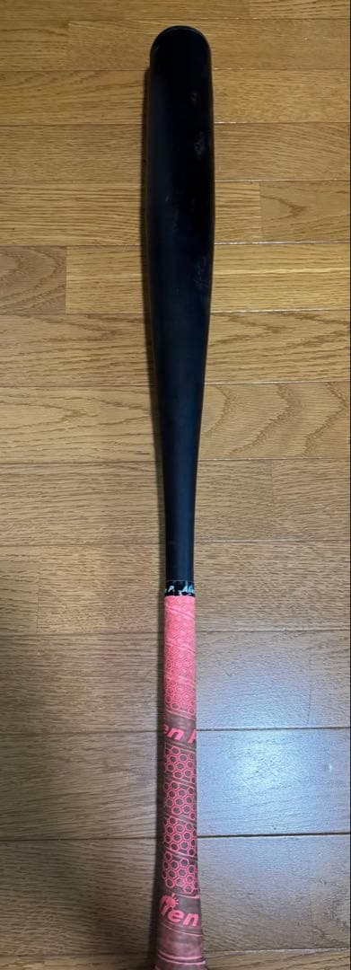 Mizuno VKONG 02 軟式バット HS700