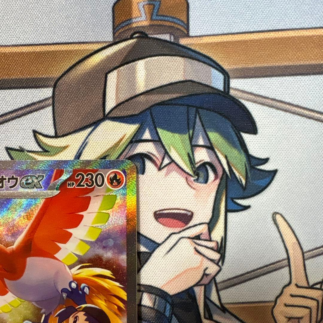 ポケモンカード　ヒビキのホウオウsar