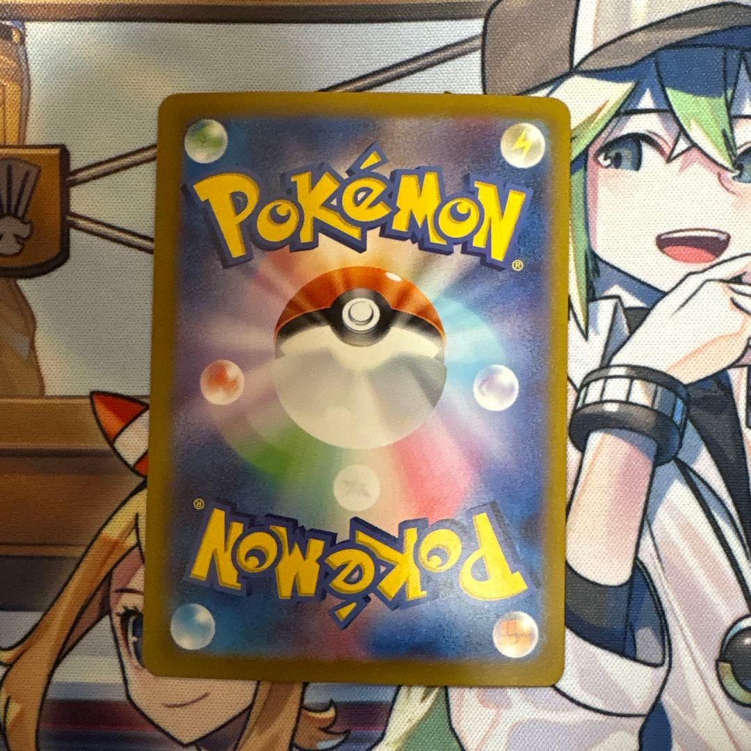 ポケモンカード　ヒビキのホウオウsar