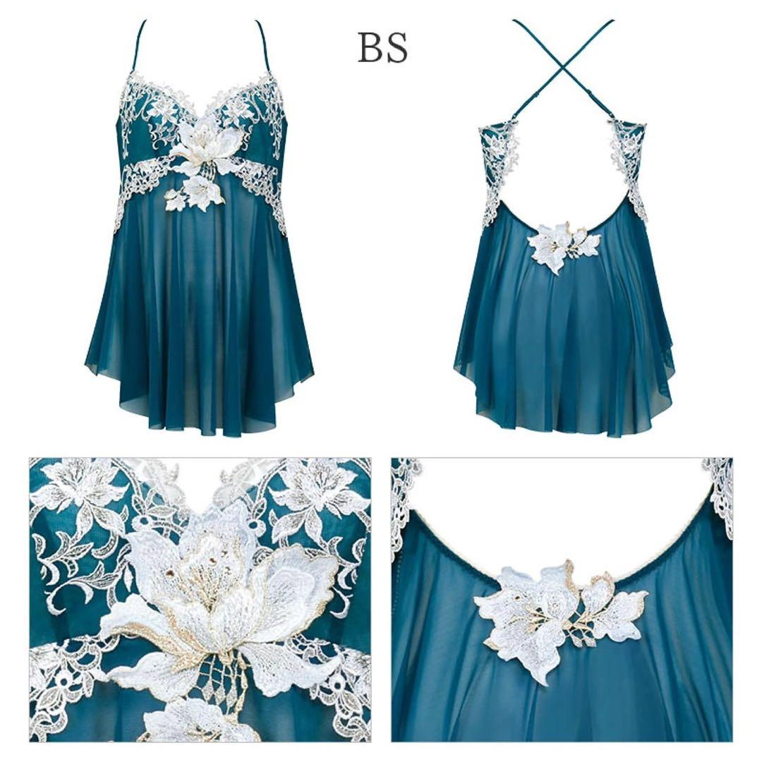 サルート12グループPアップブラC75ブルーグリーンソングM