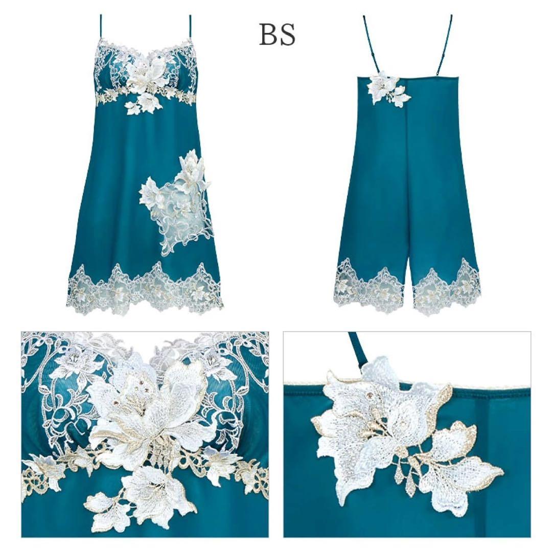 サルート12グループPアップブラC75ブルーグリーンソングM