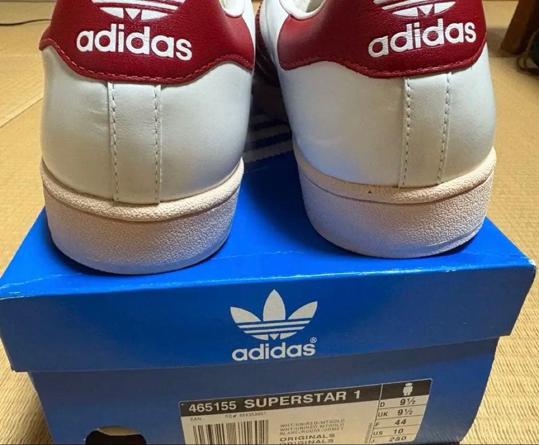 【新品未使用品】adidas superstar1