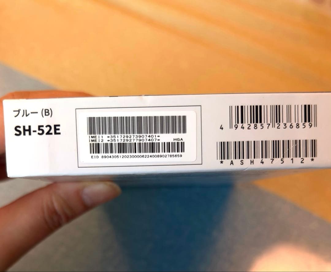 hirosugi15。中古　docomoのAQUOS wish 4
