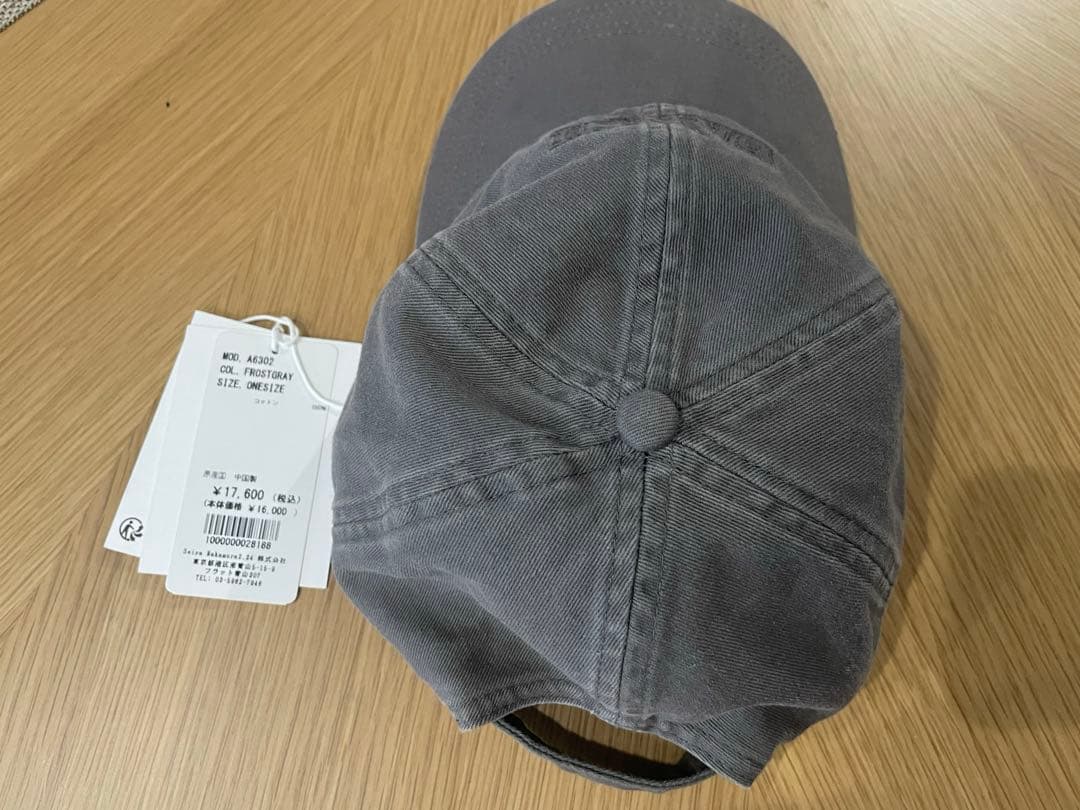 みーみー　GANNI（ガニー）　Cap Hat フロストグレイ