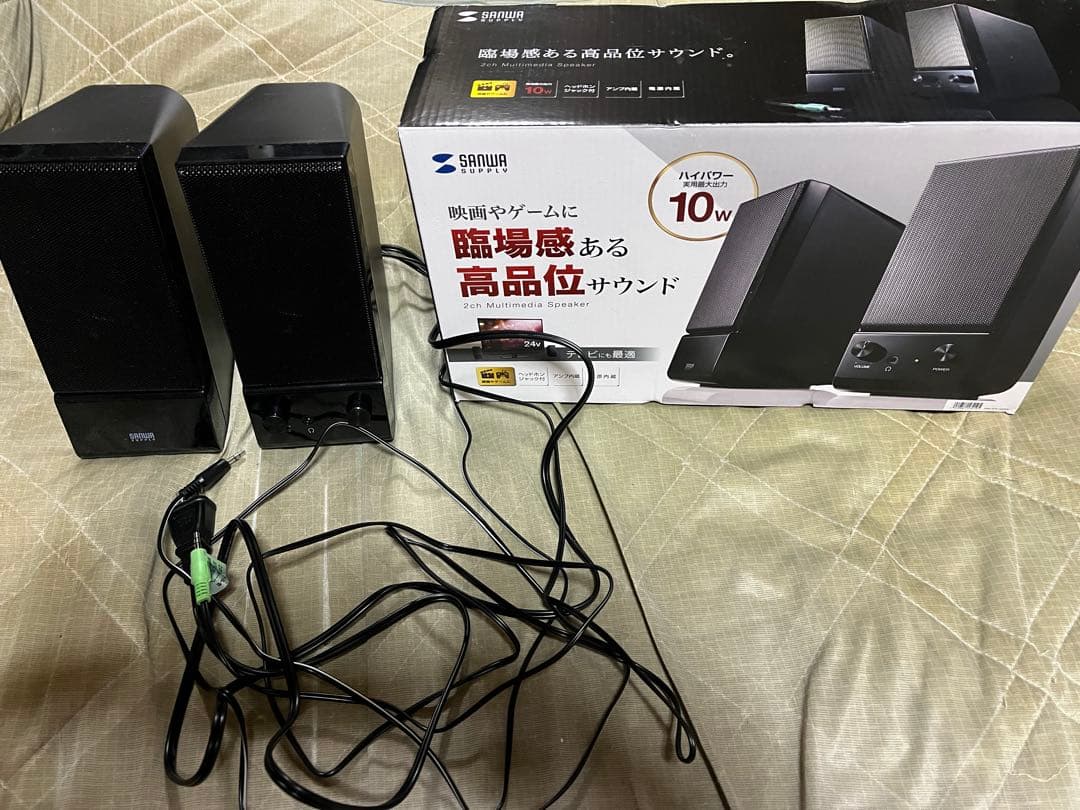 I-O DATA モニター 本体 スタンド付きとスピーカーもセット