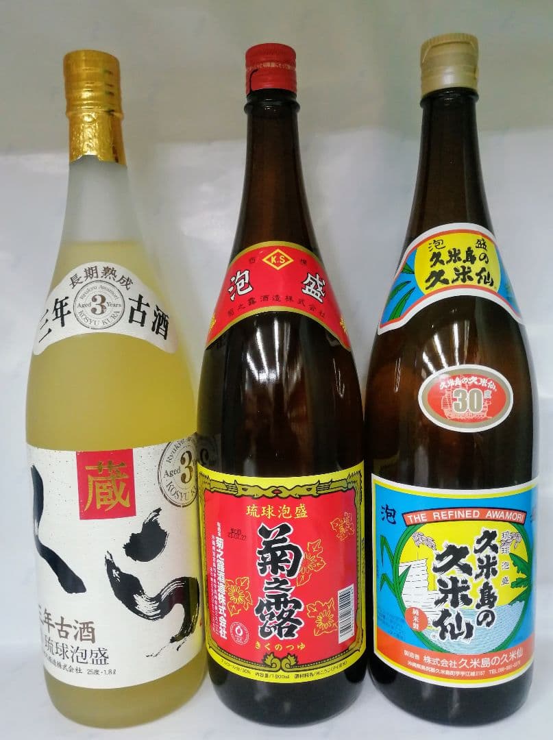 琉球泡盛・黒糖焼酎 1.8㍑×5本セット