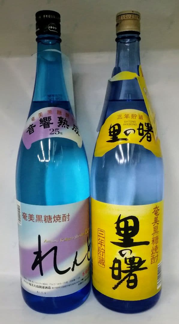 琉球泡盛・黒糖焼酎 1.8㍑×5本セット